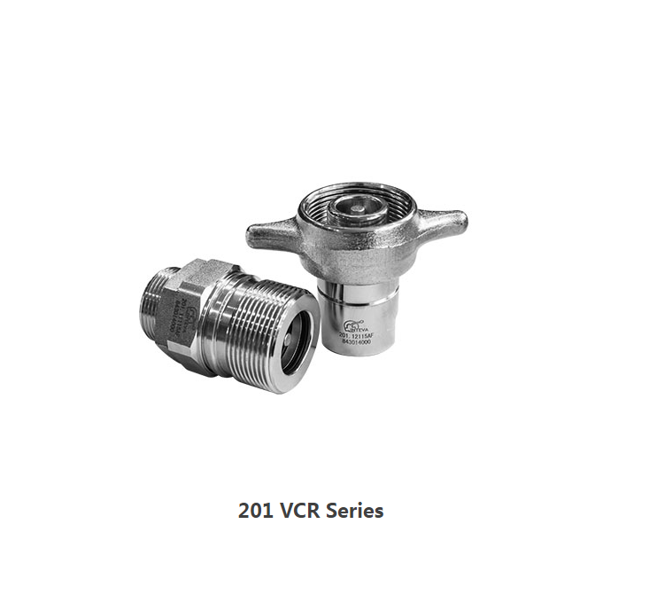 INTEVA 201 VCR Series